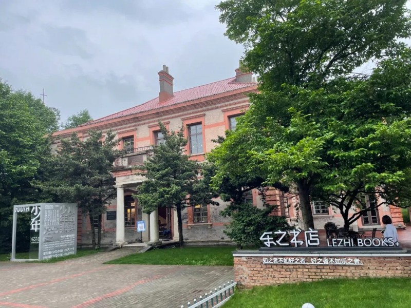 “以書為友伴我同行”天舟文化開啟閱讀漂流季