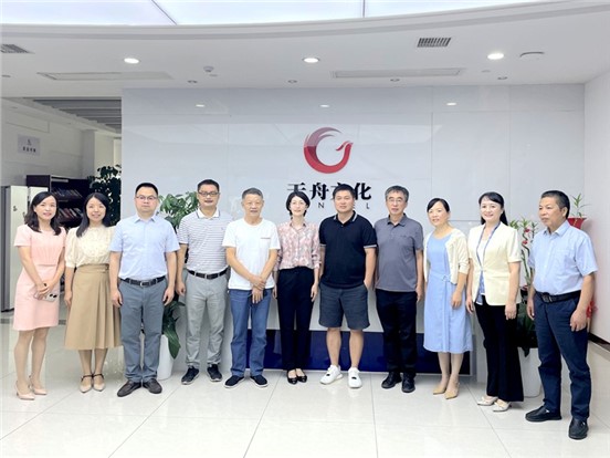 踔厲奮進(jìn)十二載 勇毅前行啟新程