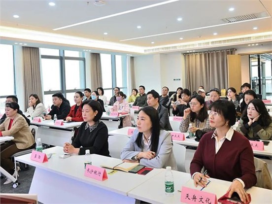 第29屆拉巴特國際書展現(xiàn)場說明會成功舉行 天舟文化與文創(chuàng)企業(yè)共探文化出海新機遇