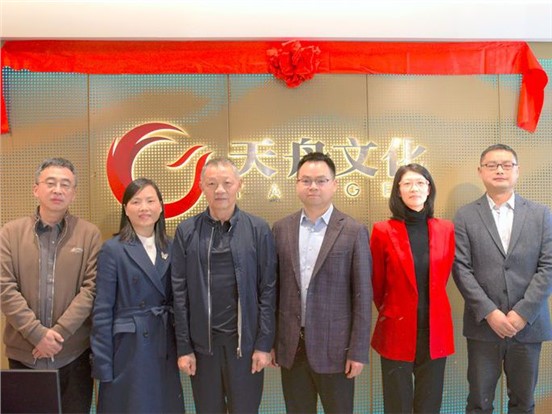 乘勢而上 萬象啟新