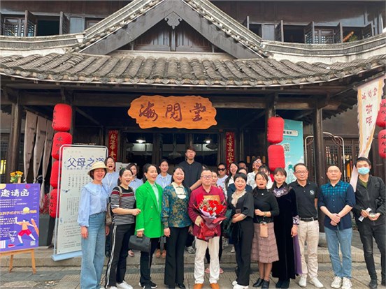 父母之道公益課堂 智慧助力幸福家庭