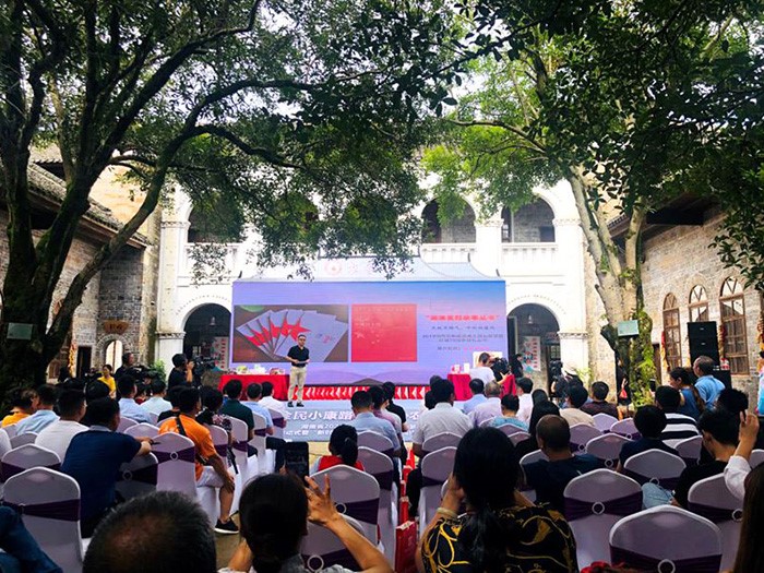 播下閱讀種子，收獲美好人生